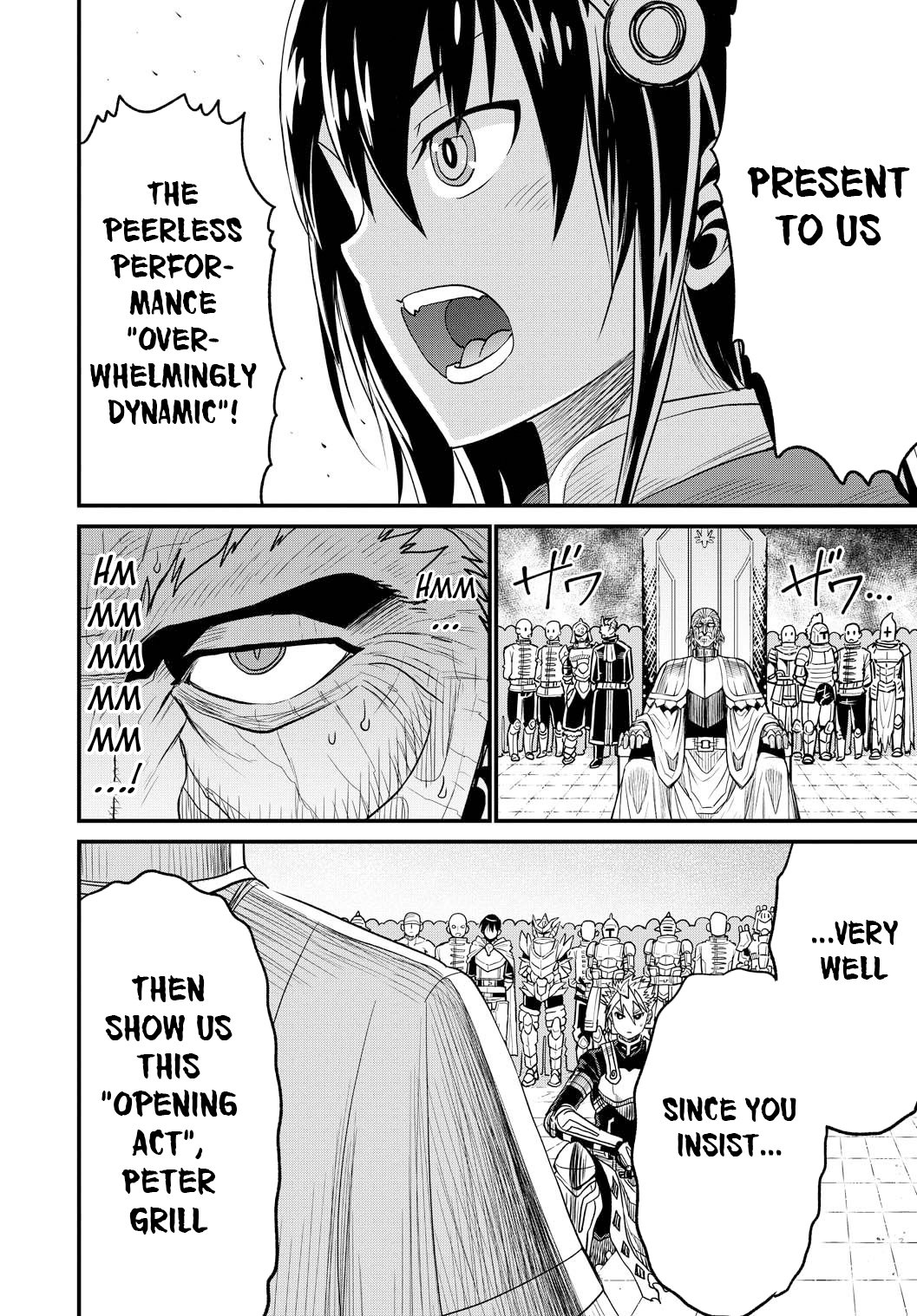 Page 17 of Chapter 25