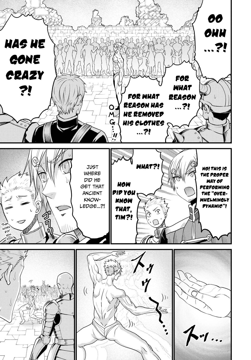 Page 22 of Chapter 25