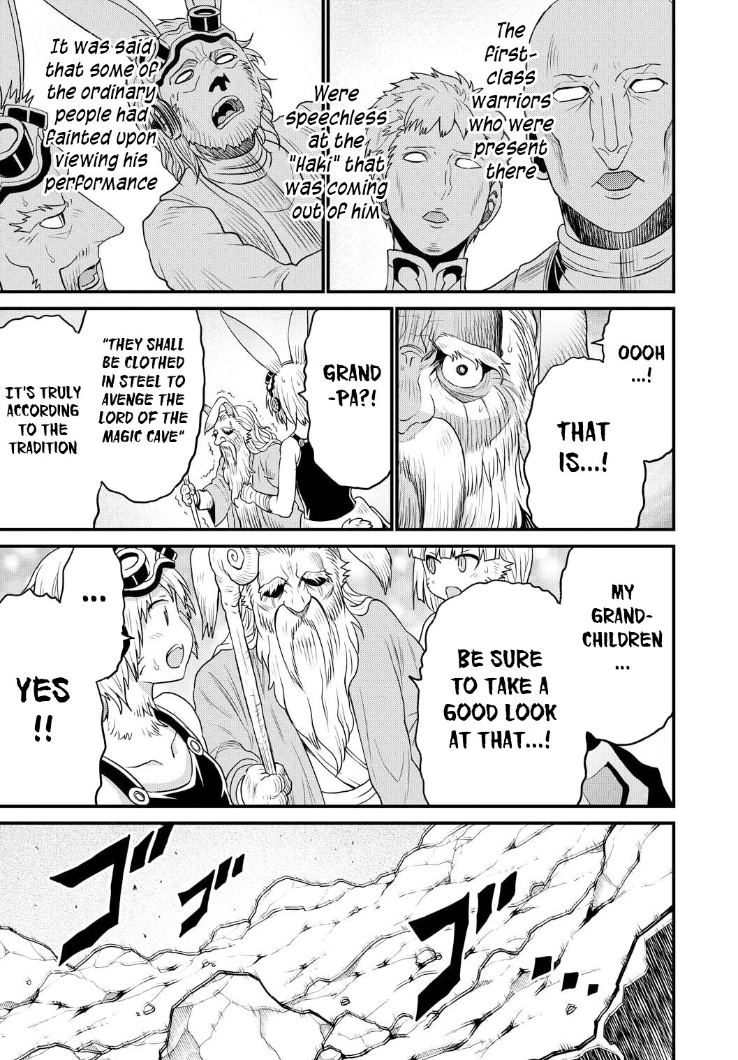 Page 24 of Chapter 25