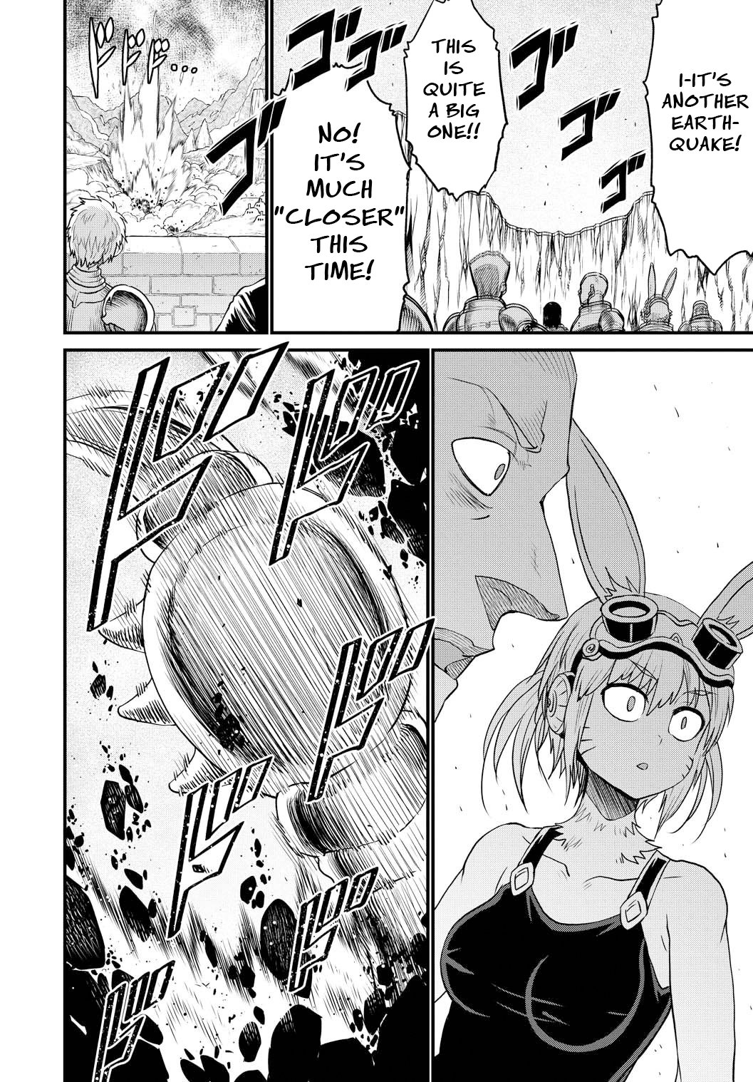 Page 25 of Chapter 25