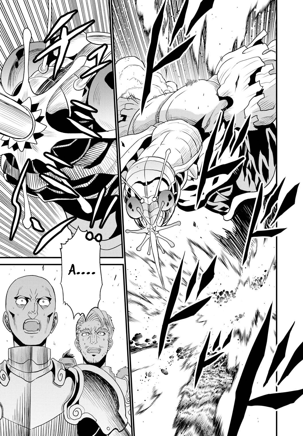 Page 26 of Chapter 25