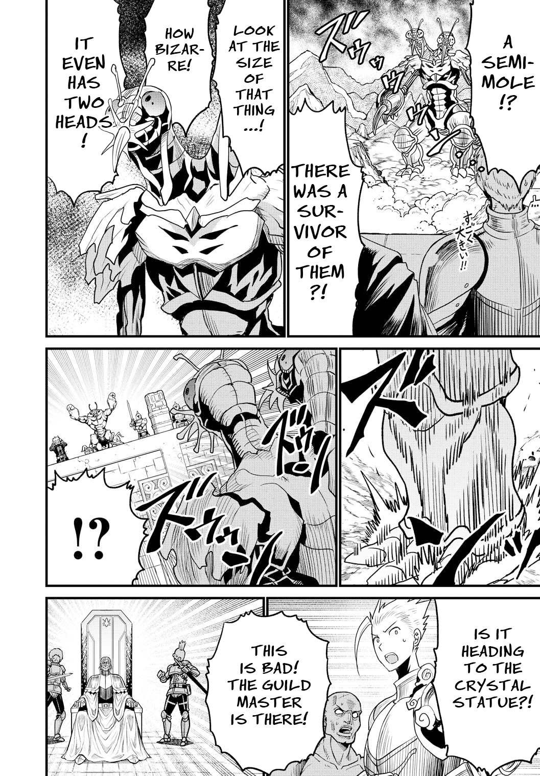 Page 27 of Chapter 25