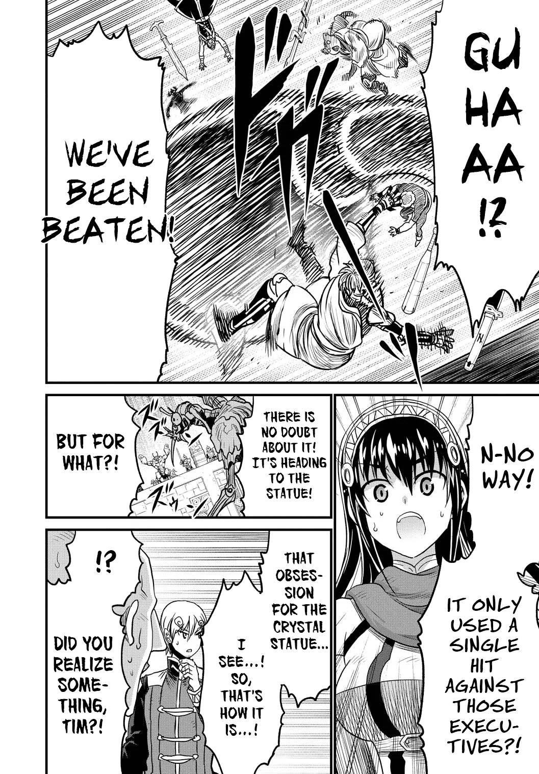 Page 29 of Chapter 25