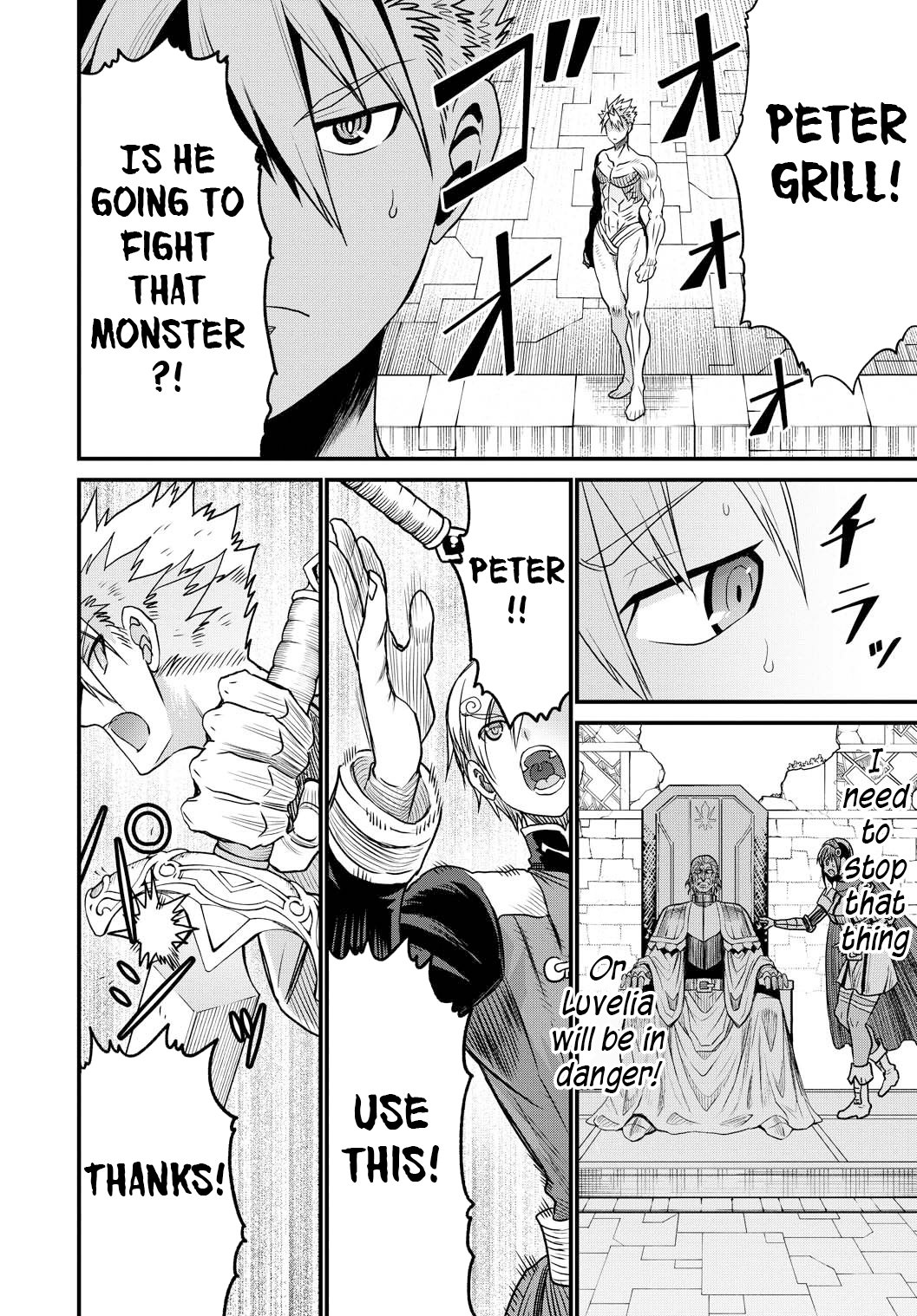 Page 31 of Chapter 25