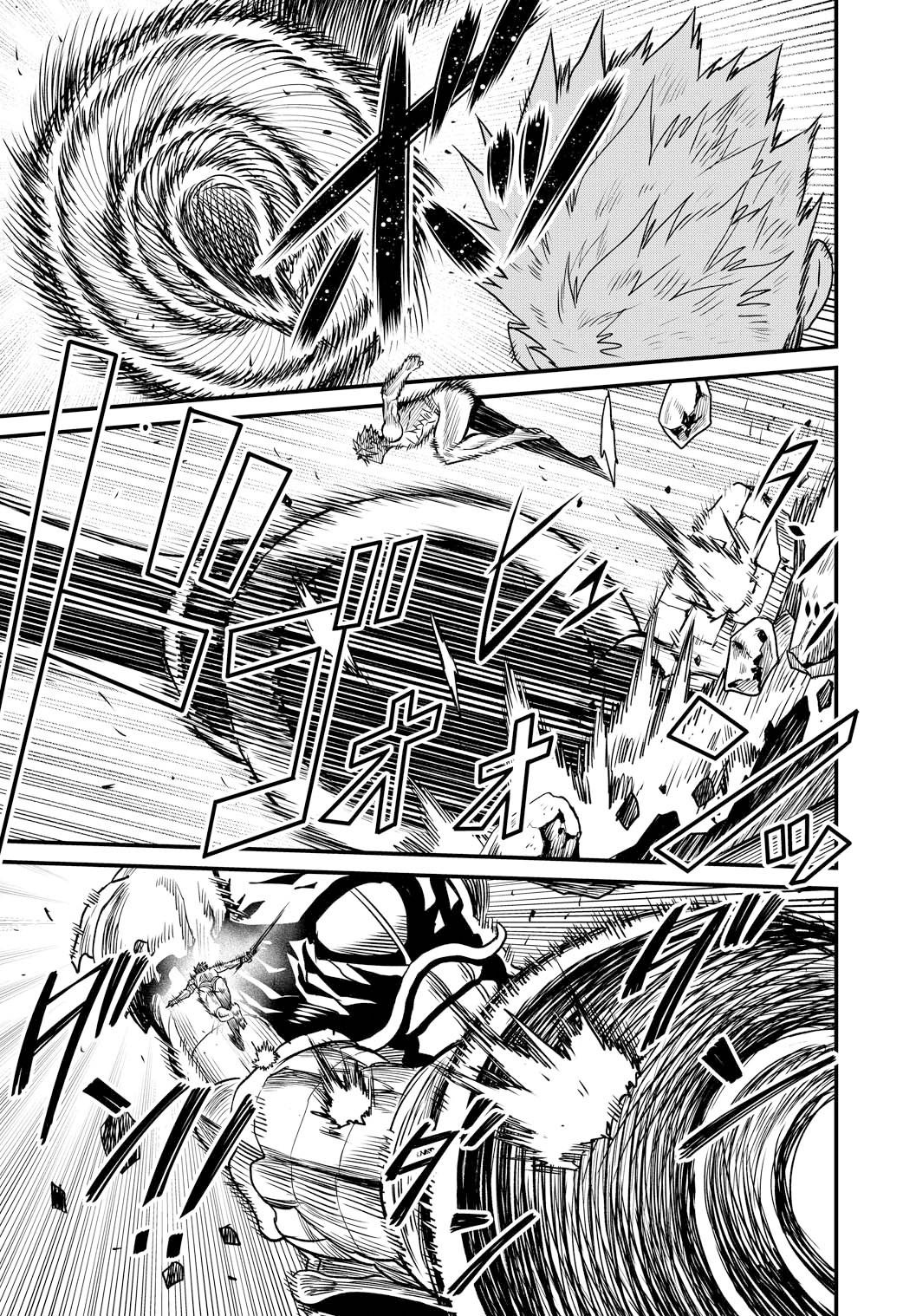 Page 32 of Chapter 25