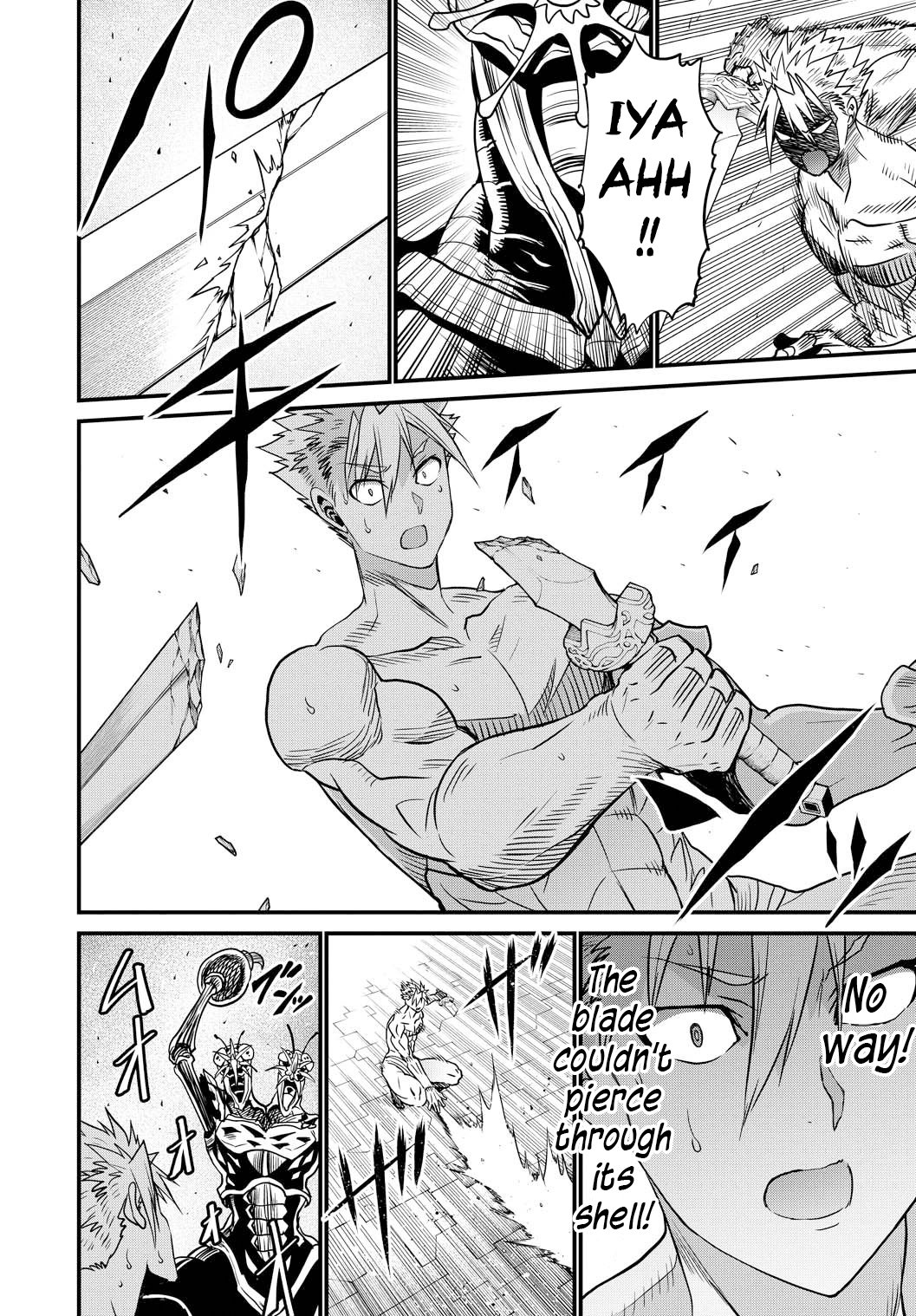 Page 33 of Chapter 25