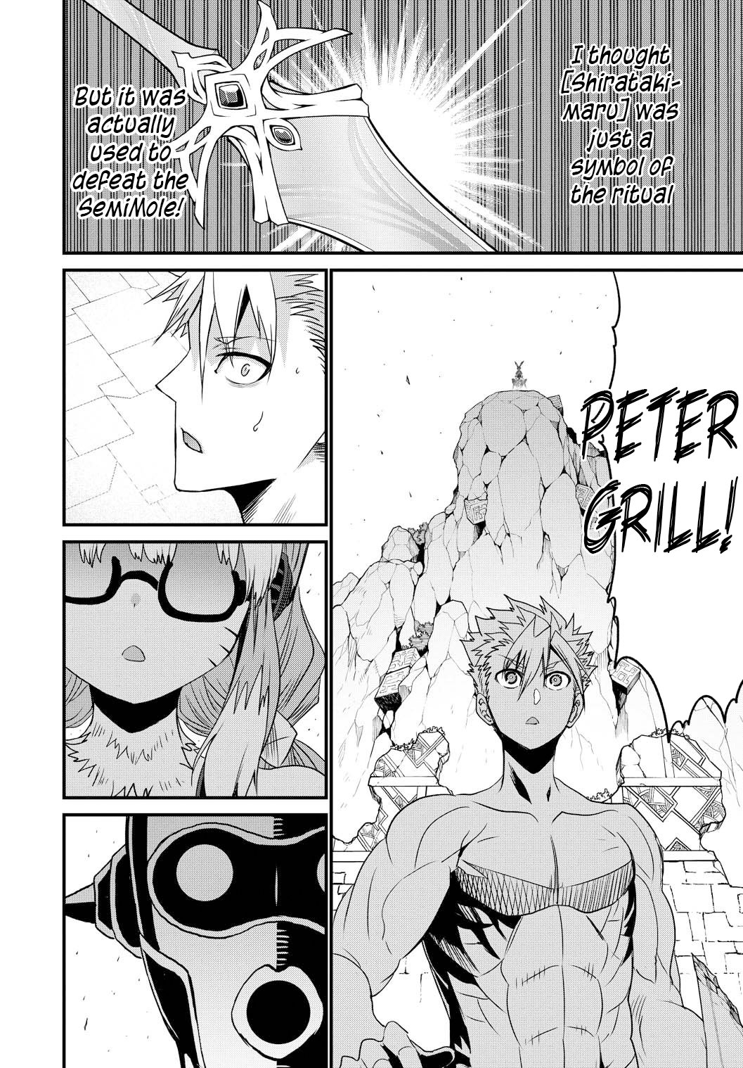 Page 35 of Chapter 25