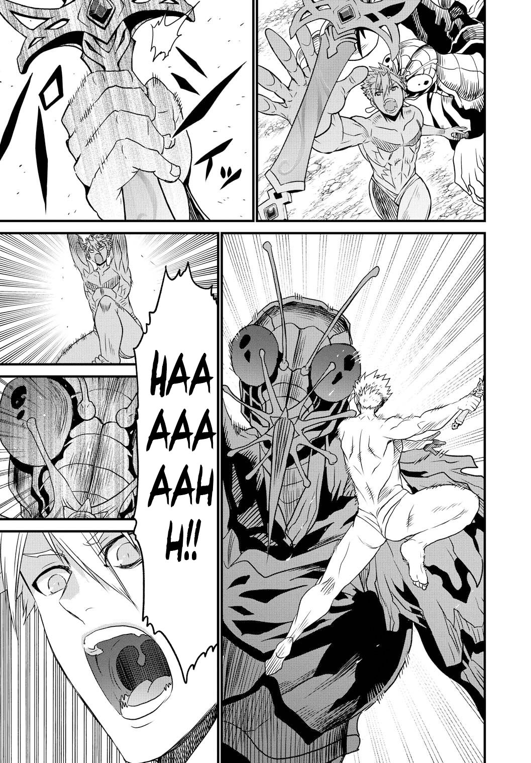 Page 38 of Chapter 25