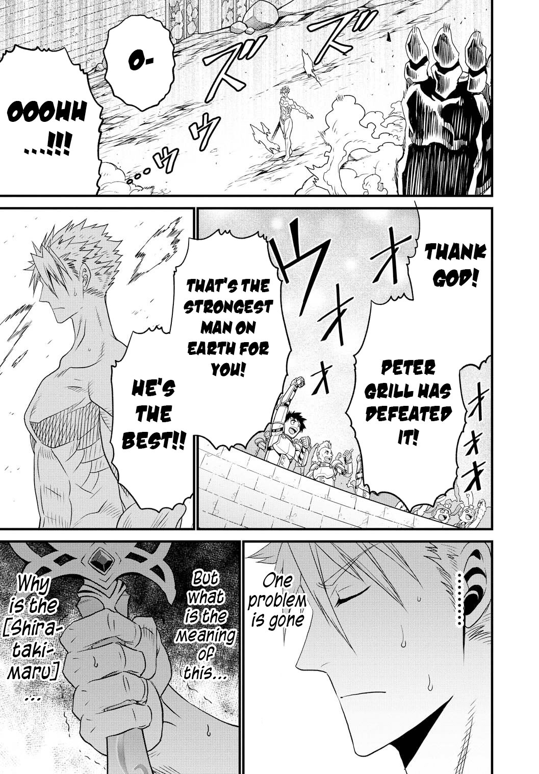 Page 40 of Chapter 25