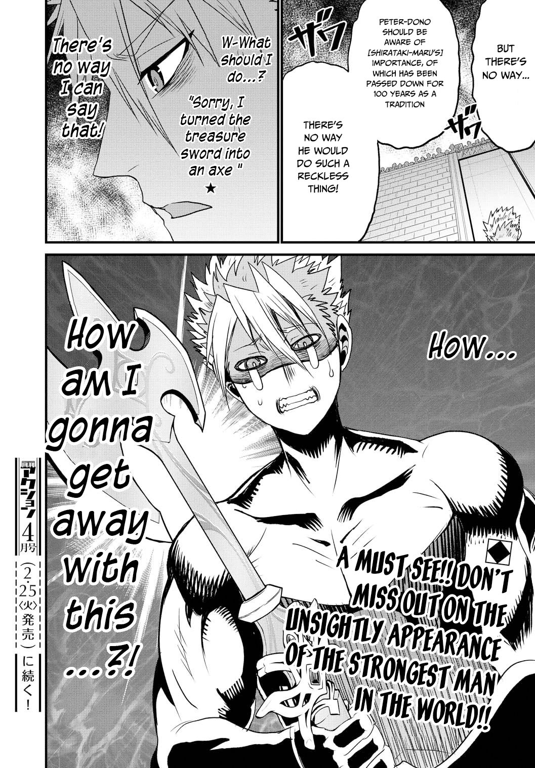 Page 43 of Chapter 25