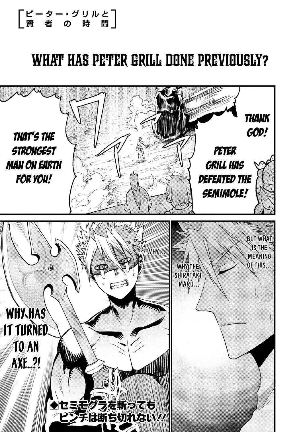 Page 2 of Chapter 26