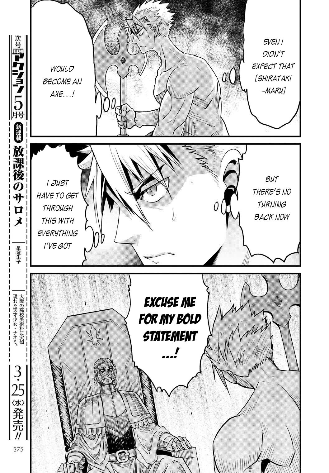 Page 6 of Chapter 26