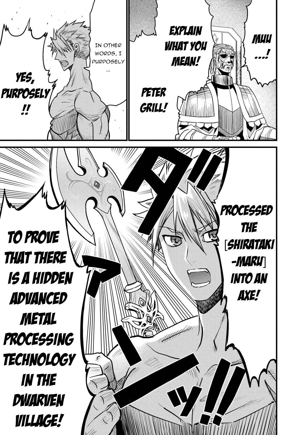 Page 8 of Chapter 26