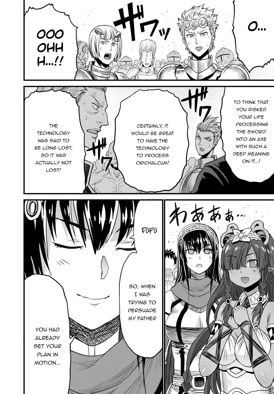 Page 11 of Chapter 26