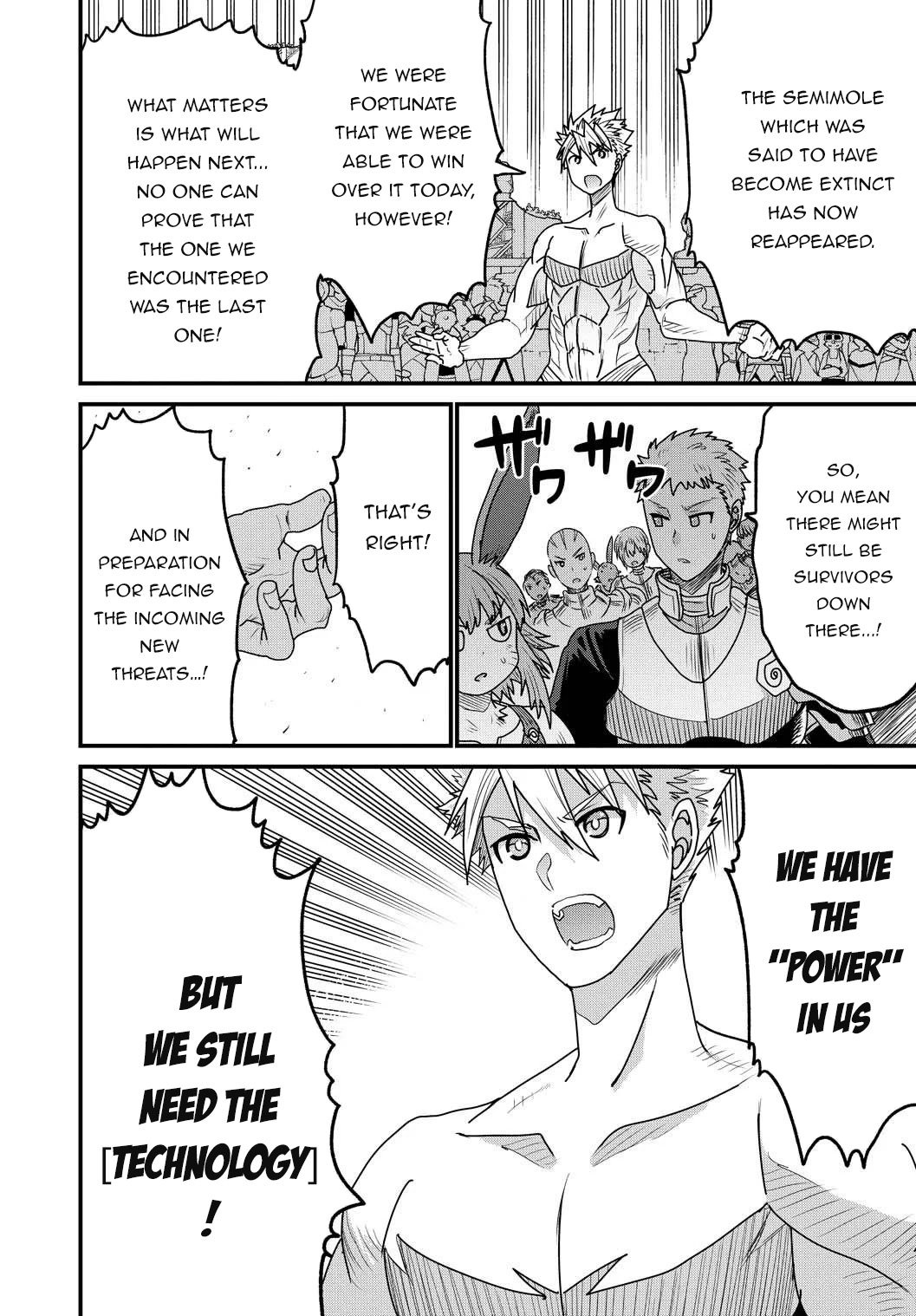 Page 15 of Chapter 26