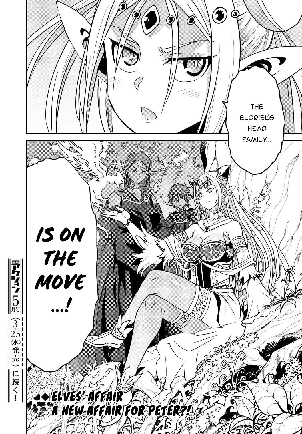 Page 29 of Chapter 26