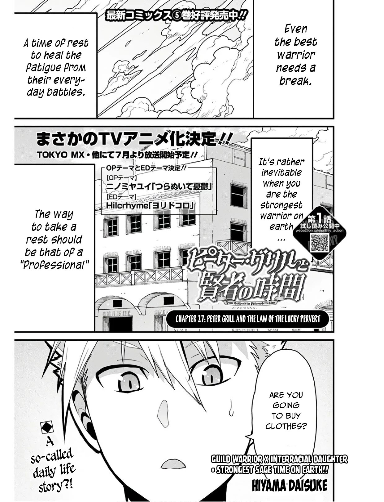 Page 2 of Chapter 27