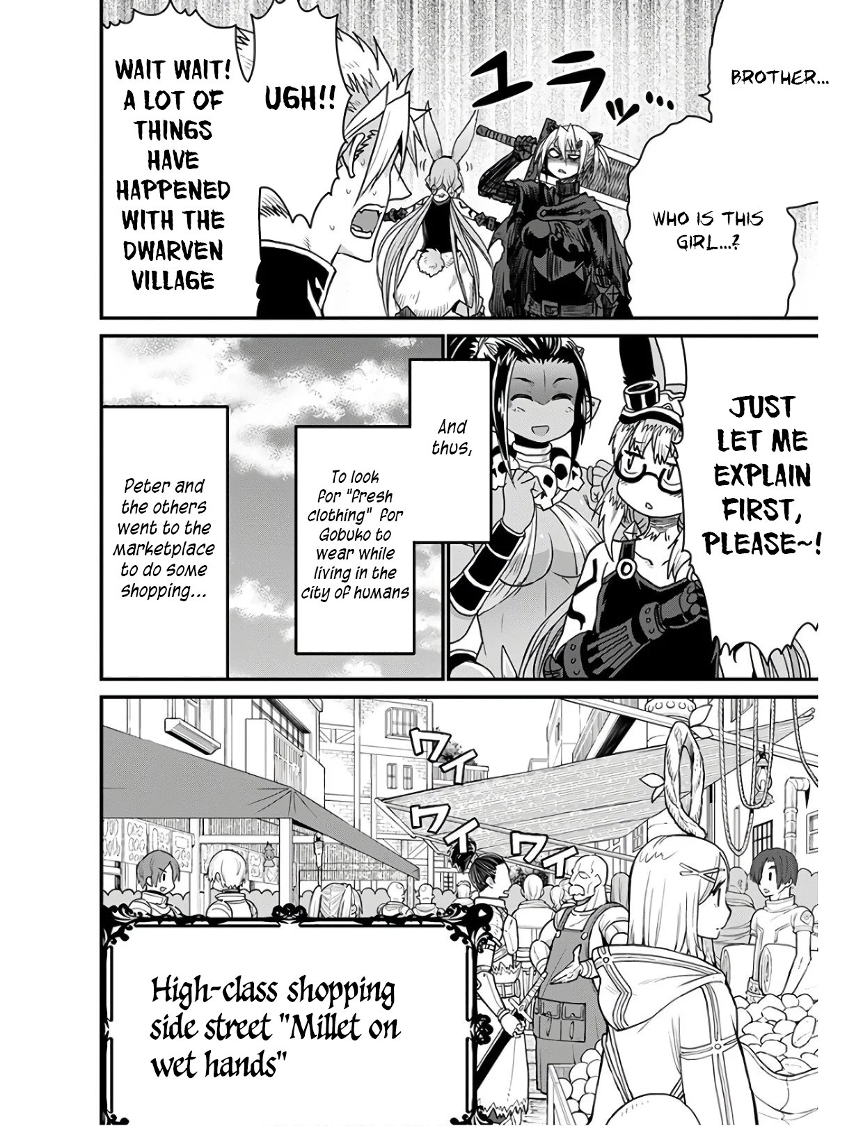 Page 5 of Chapter 27