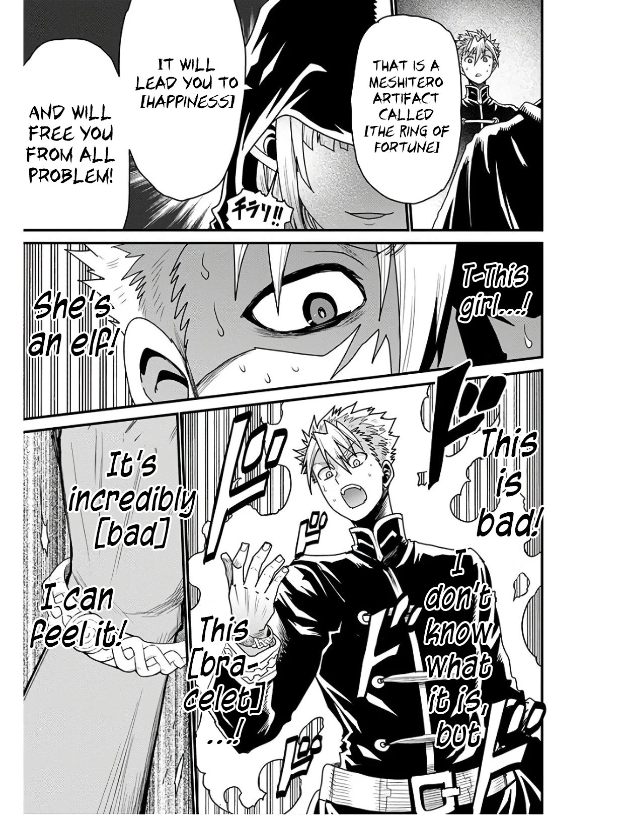 Page 10 of Chapter 27