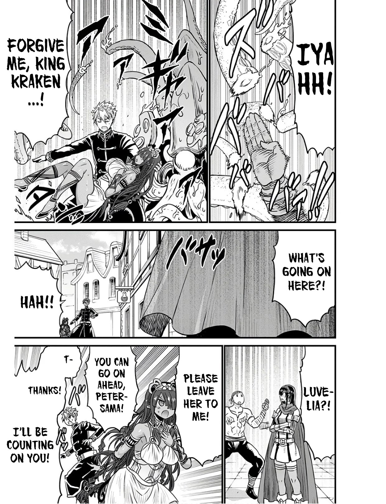 Page 28 of Chapter 27