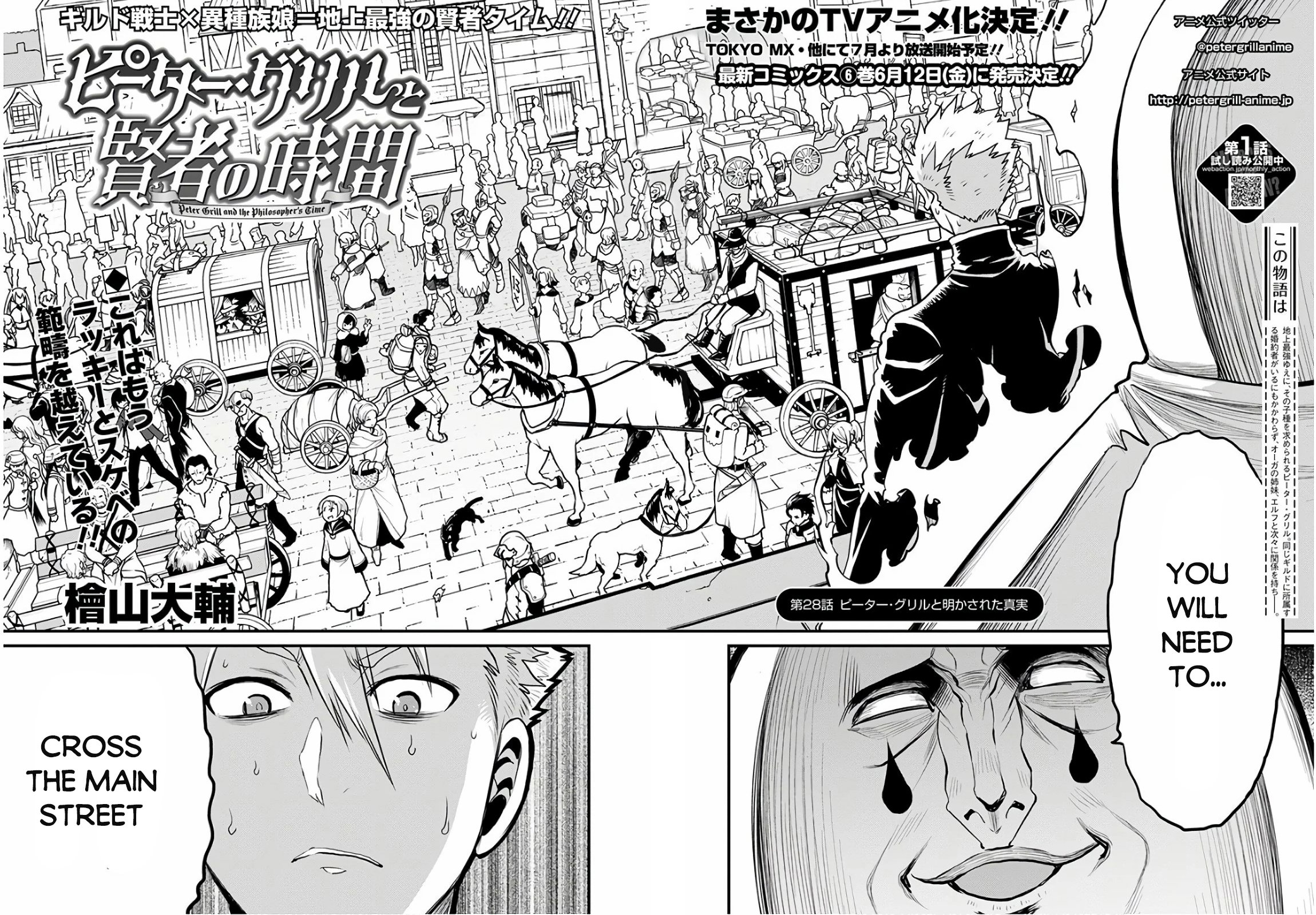 Page 3 of Chapter 28