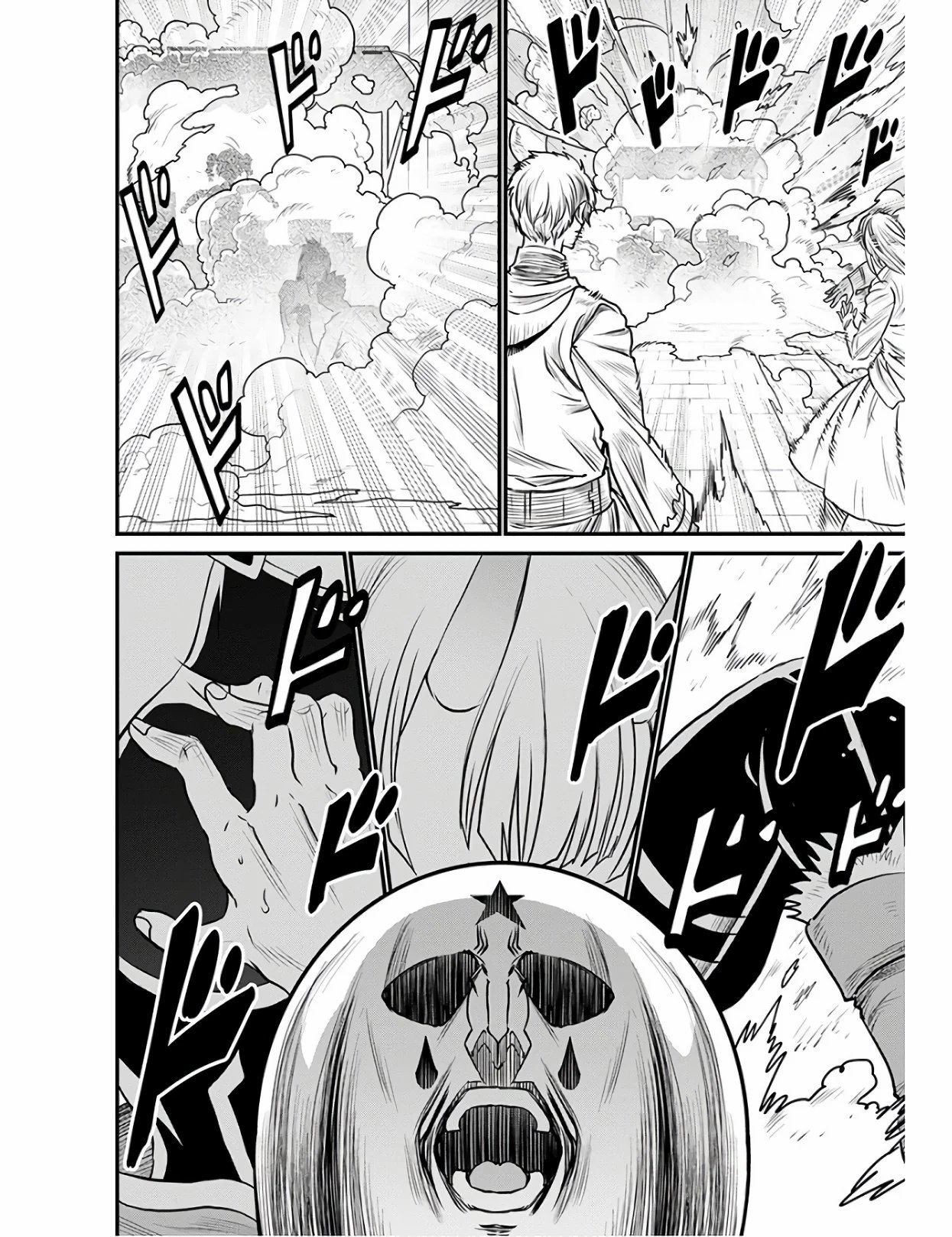Page 12 of Chapter 28