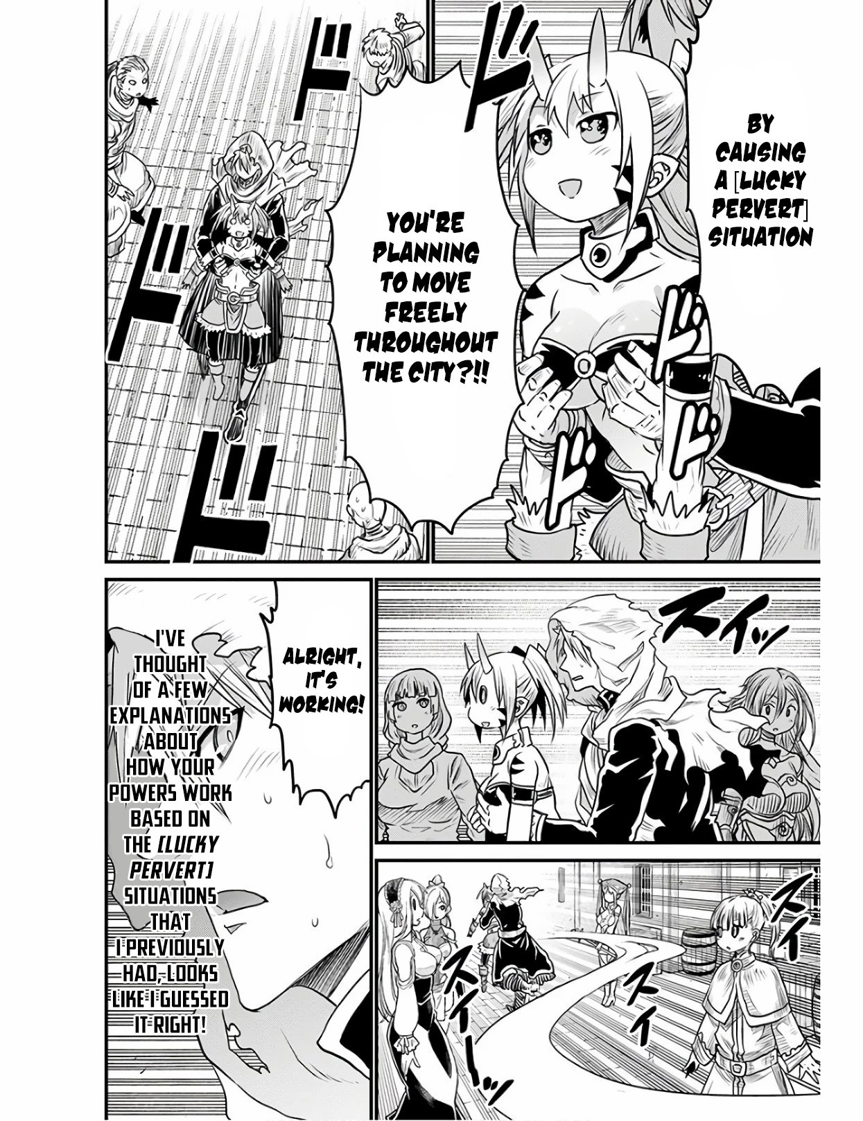 Page 16 of Chapter 28