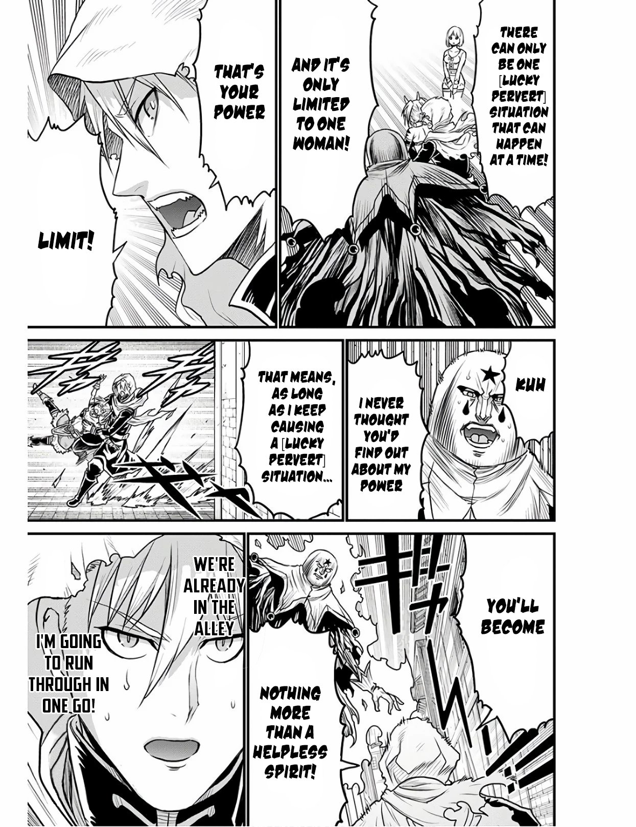 Page 17 of Chapter 28