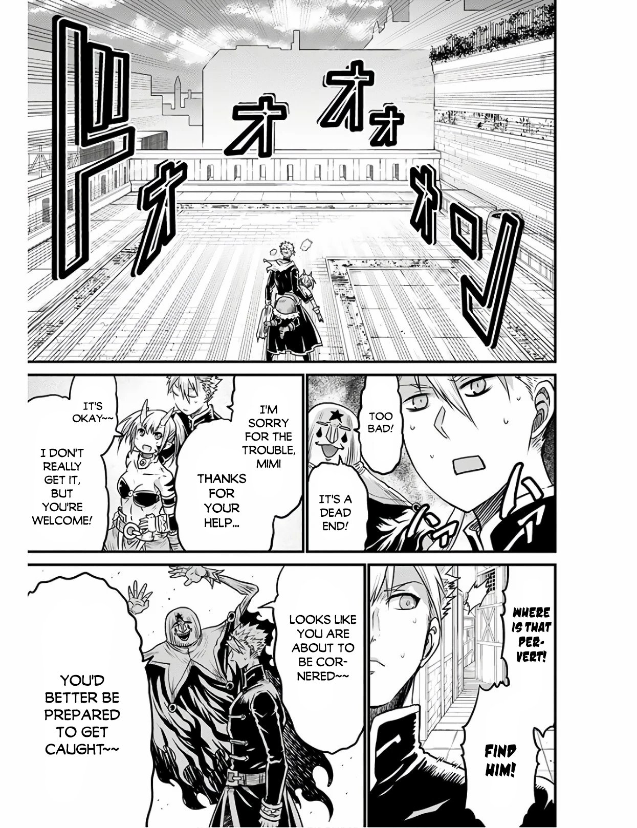 Page 21 of Chapter 28