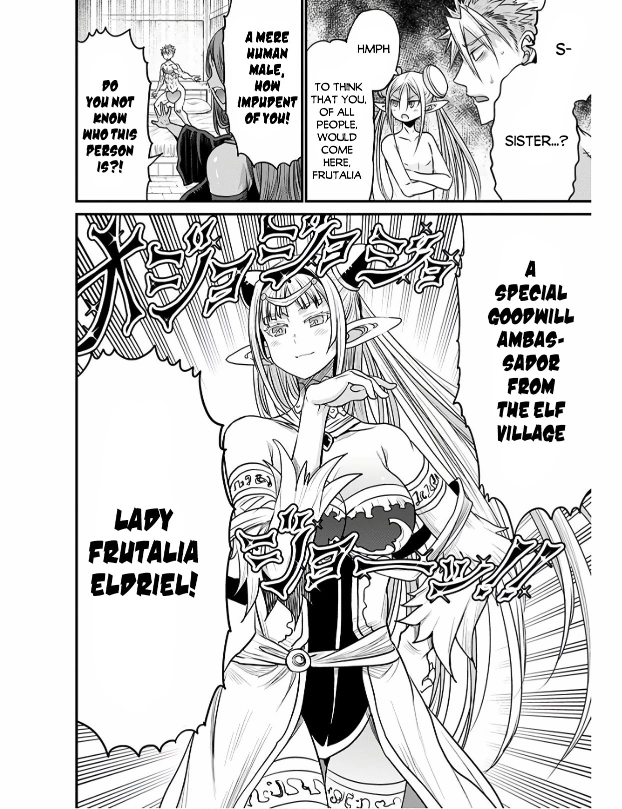Page 32 of Chapter 28