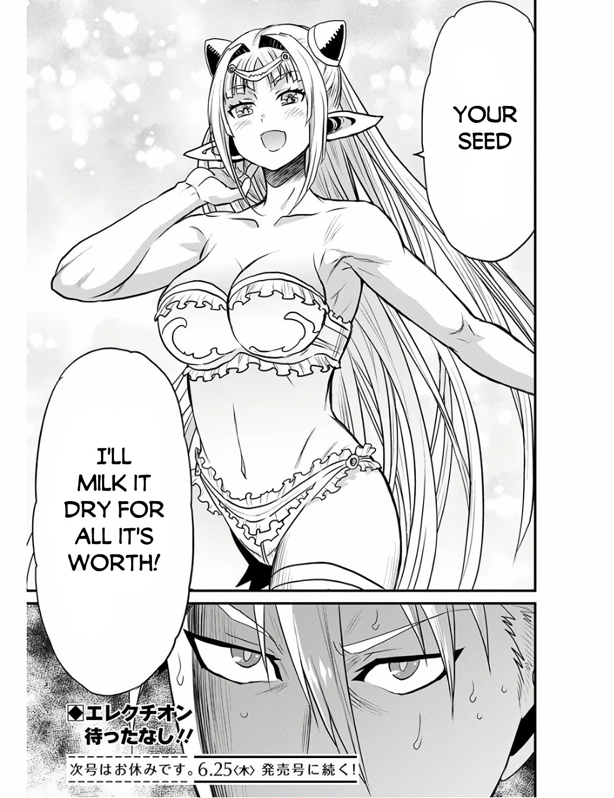 Page 43 of Chapter 28