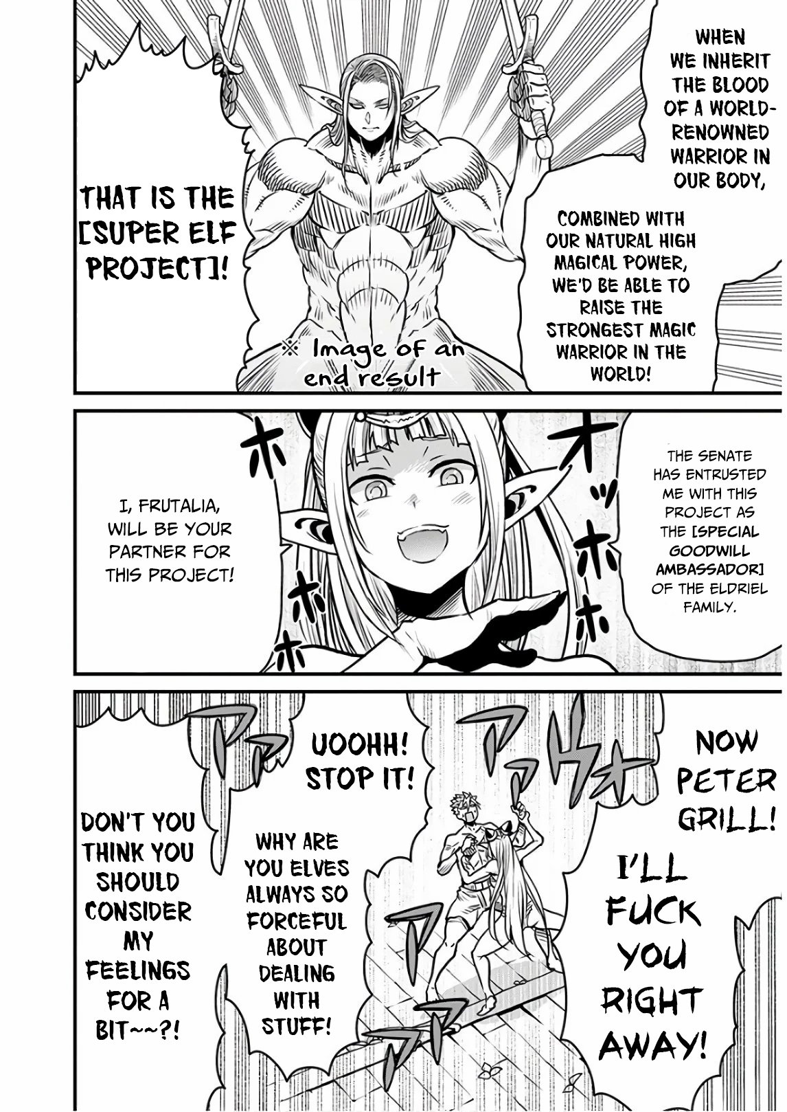 Page 6 of Chapter 29