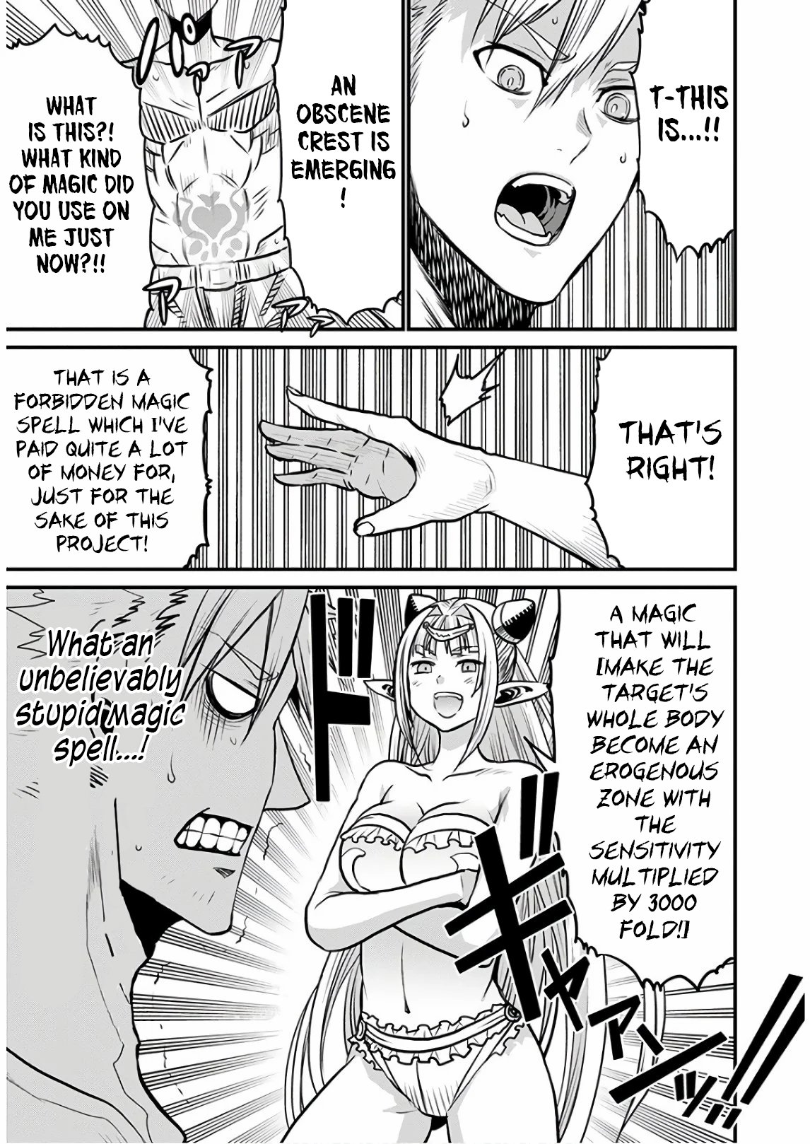 Page 9 of Chapter 29
