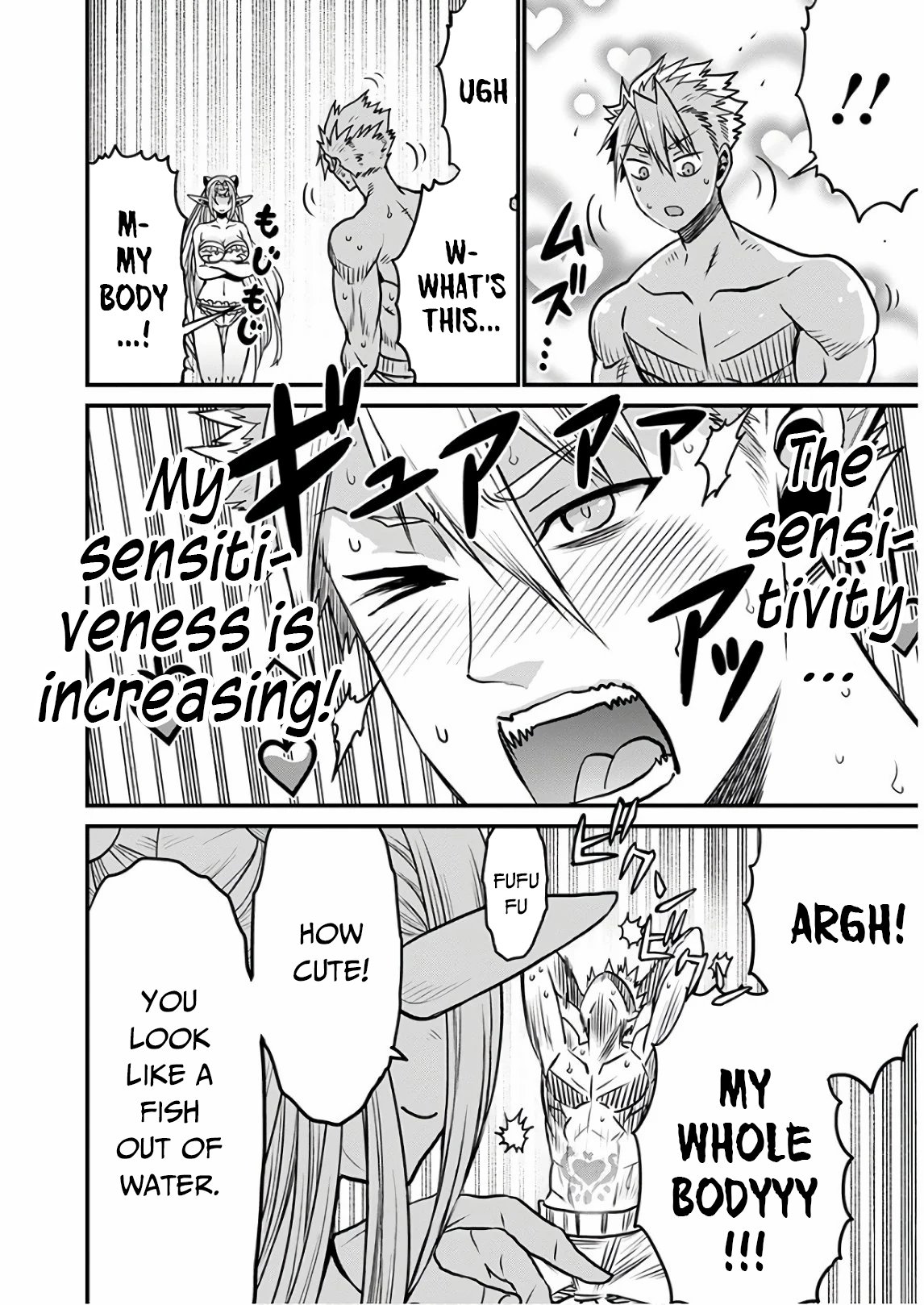Page 10 of Chapter 29