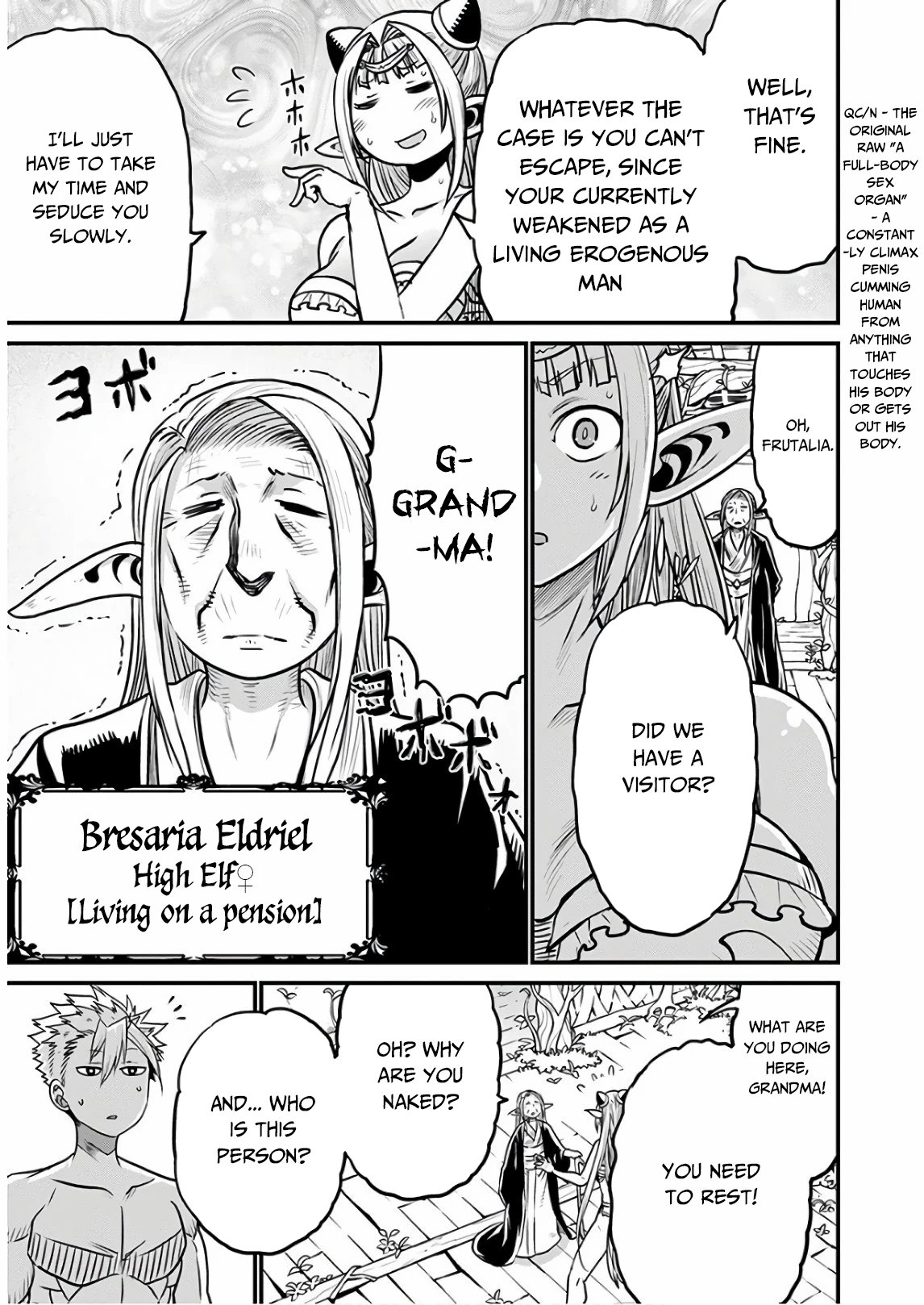 Page 13 of Chapter 29