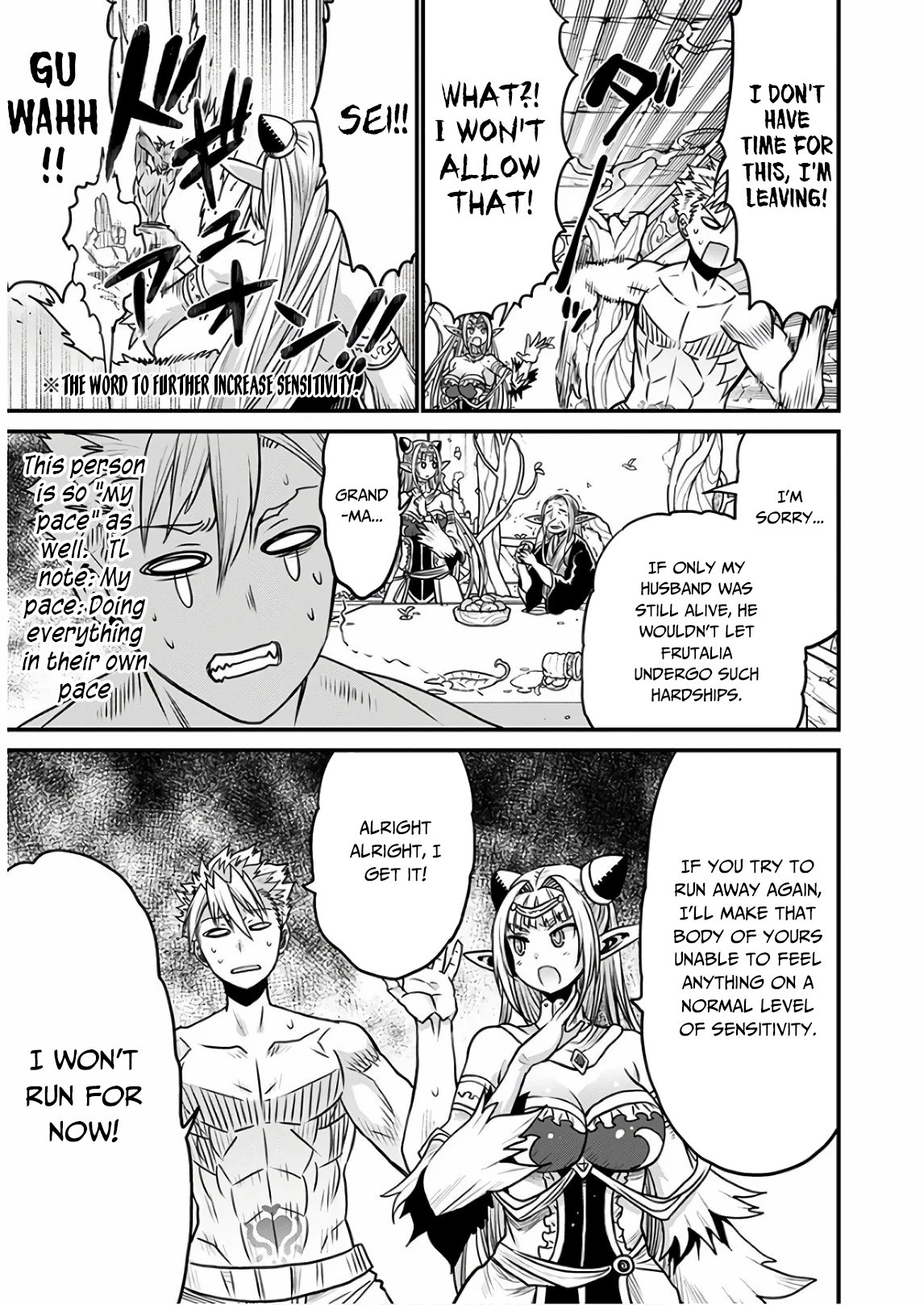 Page 17 of Chapter 29