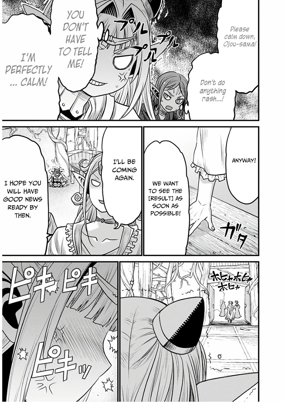 Page 35 of Chapter 29