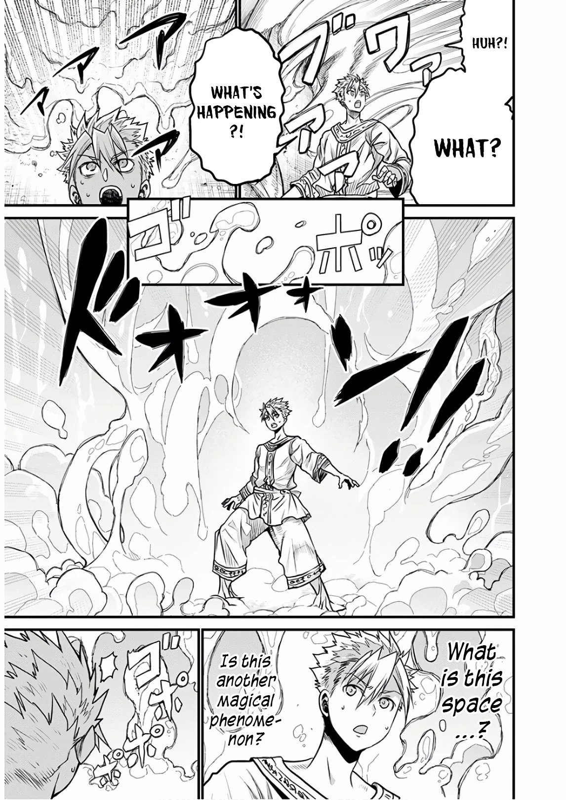 Page 41 of Chapter 29
