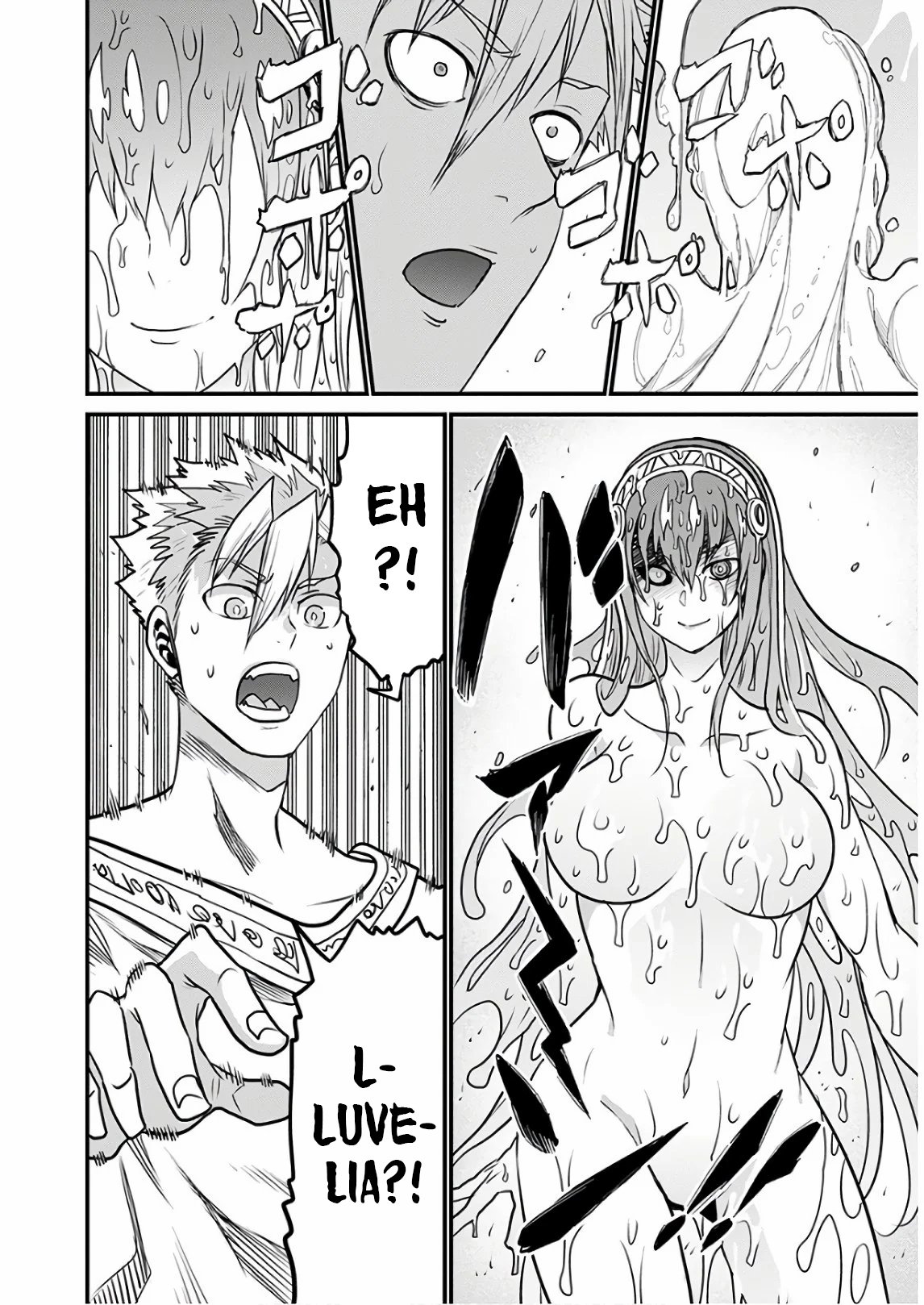 Page 42 of Chapter 29