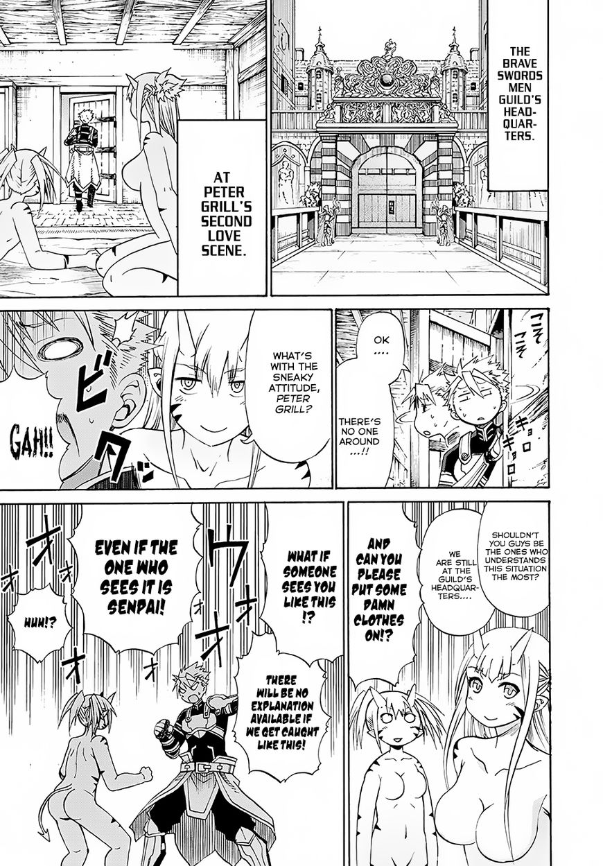 Page 4 of Chapter 3