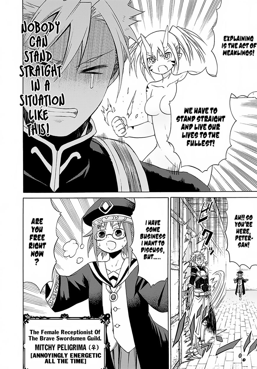 Page 5 of Chapter 3