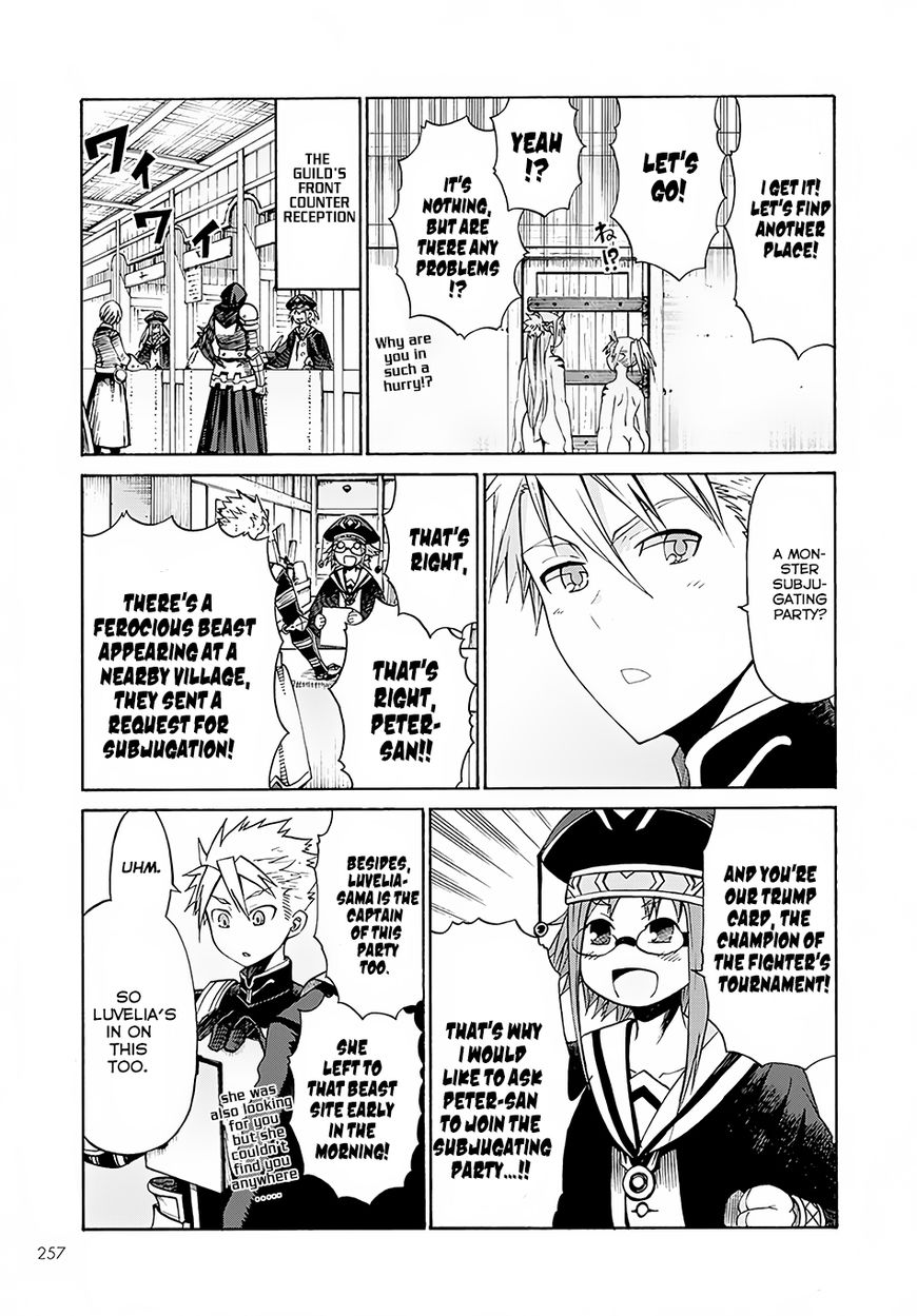 Page 6 of Chapter 3