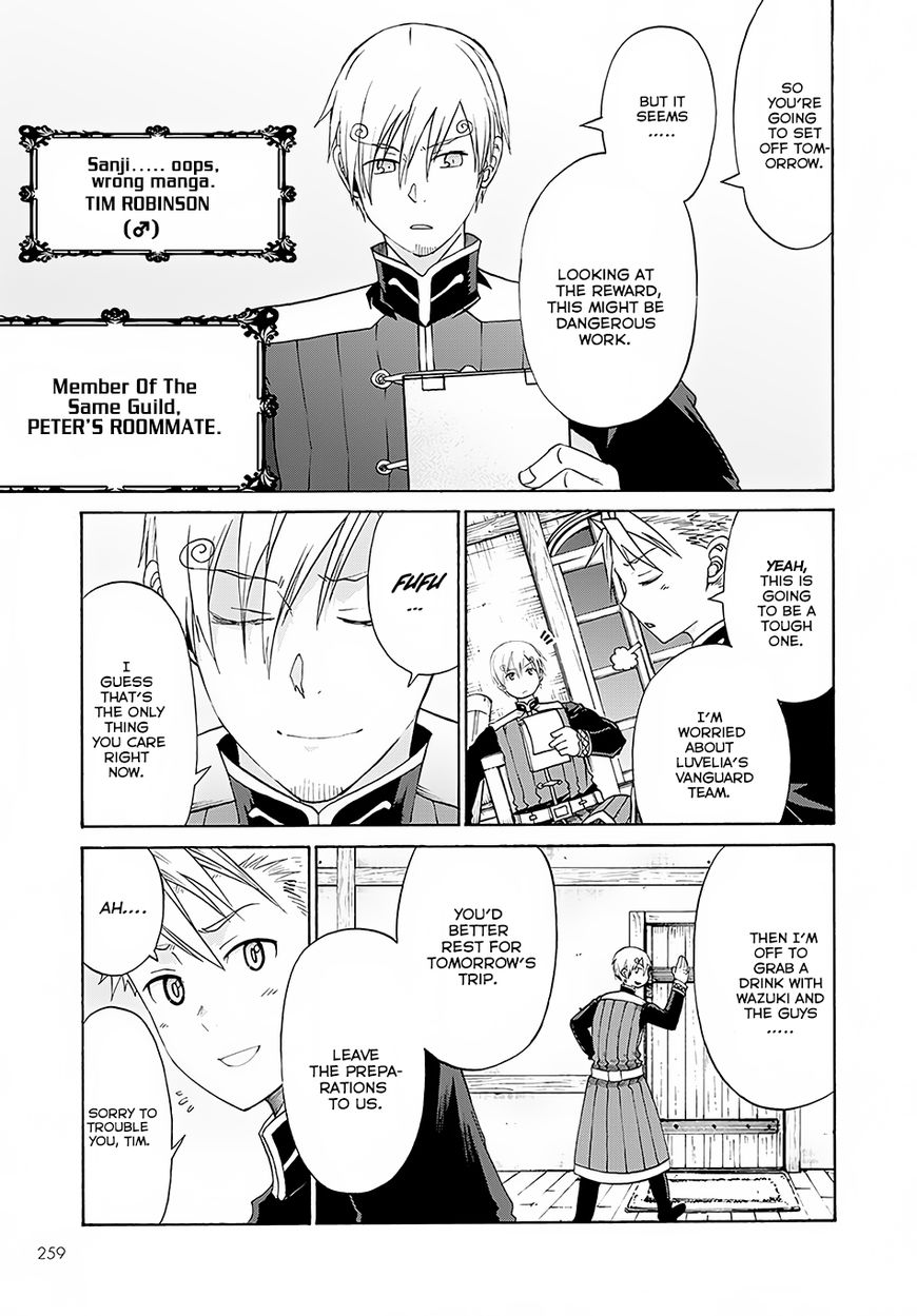 Page 8 of Chapter 3