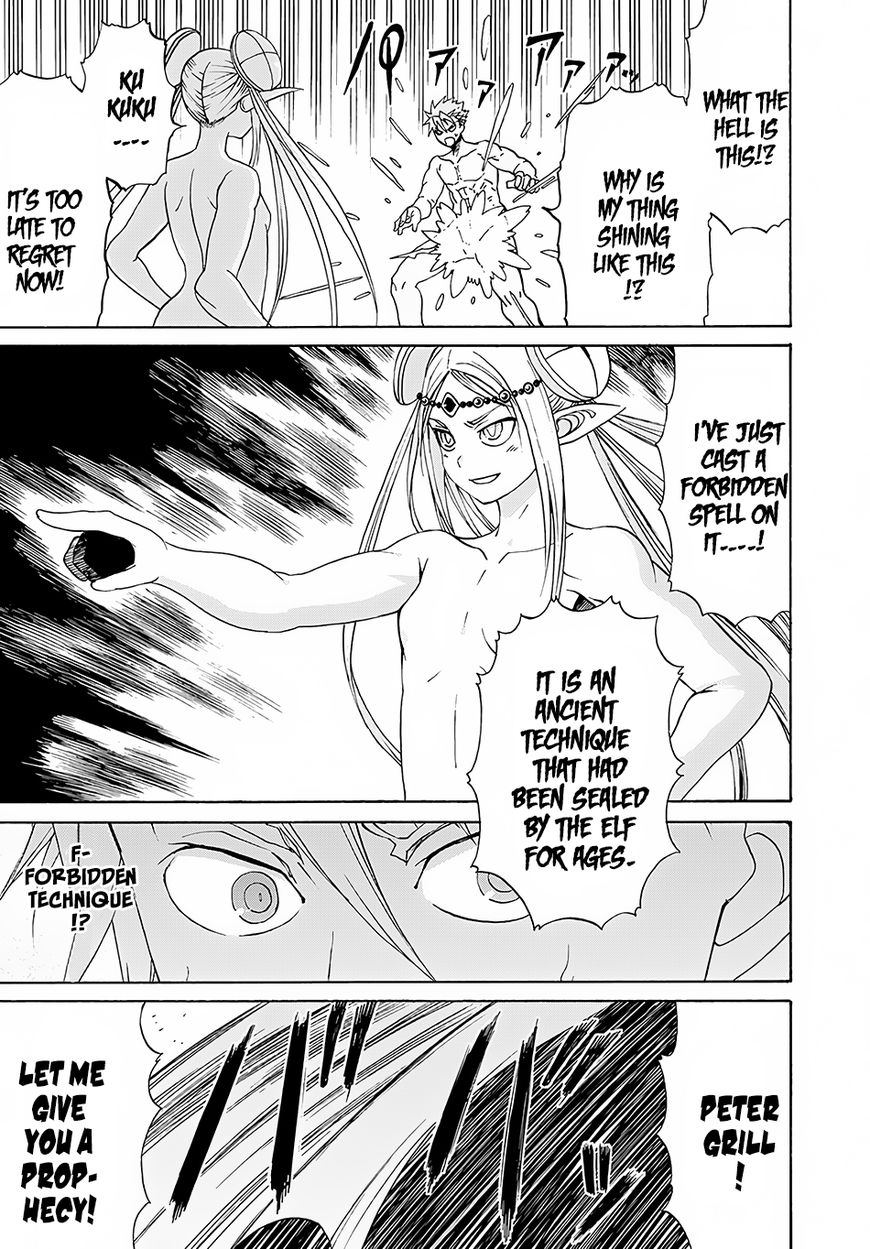 Page 23 of Chapter 3