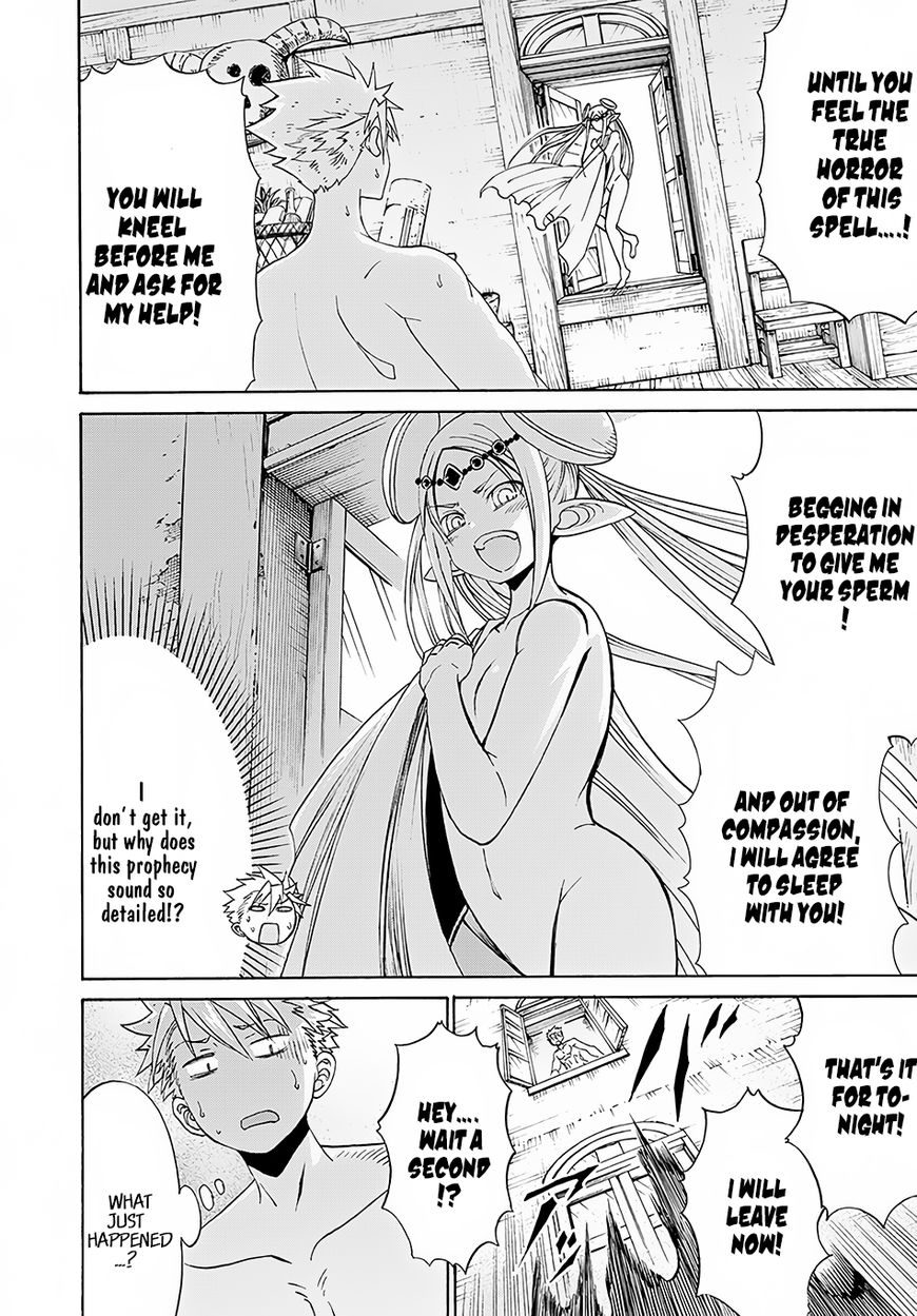 Page 24 of Chapter 3