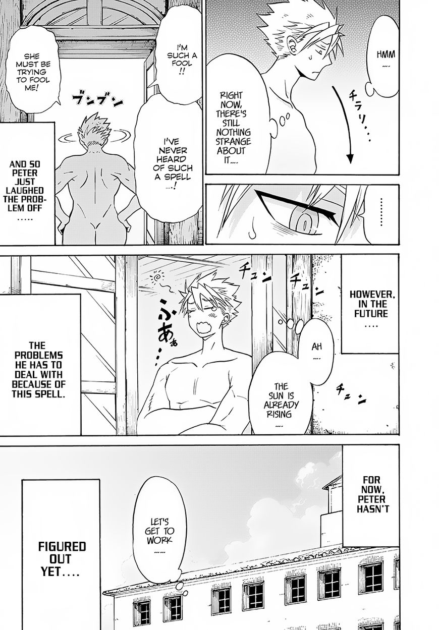 Page 25 of Chapter 3