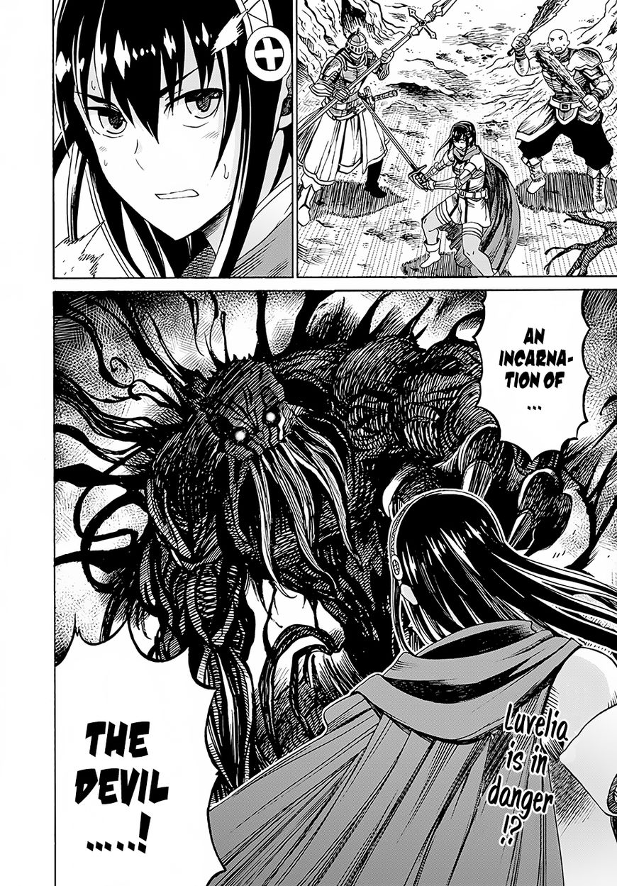 Page 30 of Chapter 3