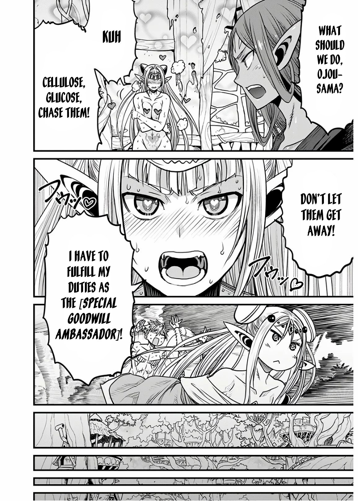 Page 20 of Chapter 30