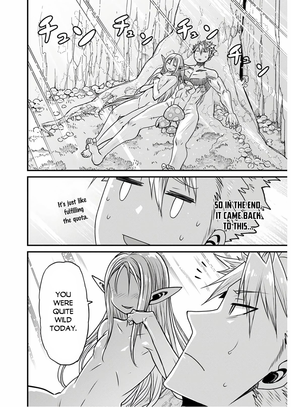 Page 32 of Chapter 30