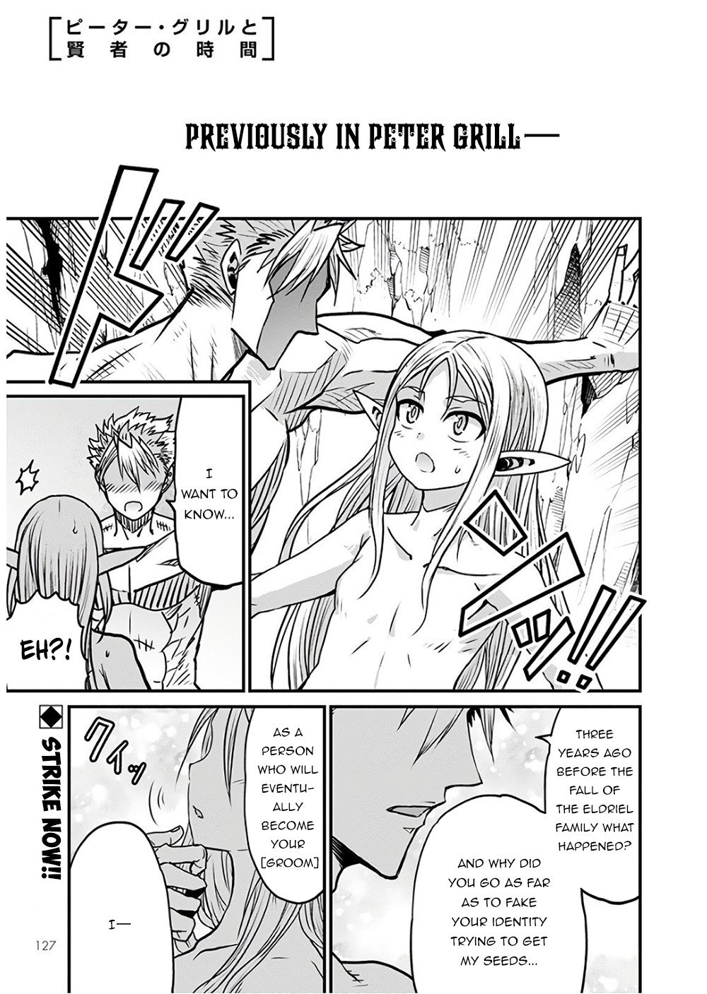 Page 2 of Chapter 31